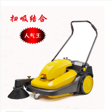 CJS70-1手推式掃地機(jī)