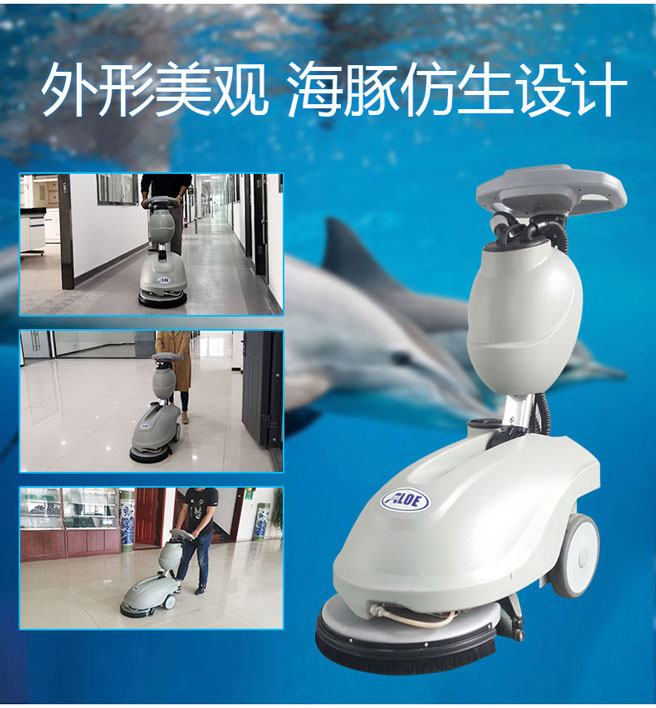 外形美觀的AL350效果圖